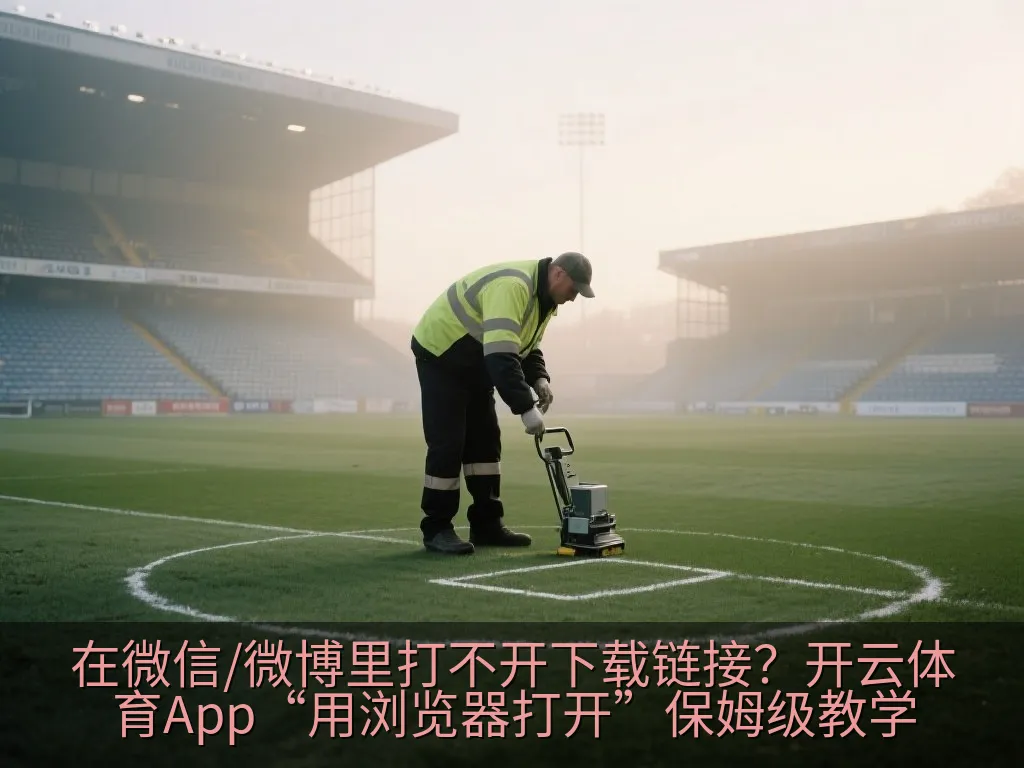 手机屏幕显示安全的移动应用安装完成,带有绿色的勾选标志,界面干净无广告